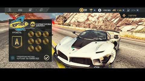Need for Speed No Limits - Underground Rivals S8 - Riptide Breakneck Tier S