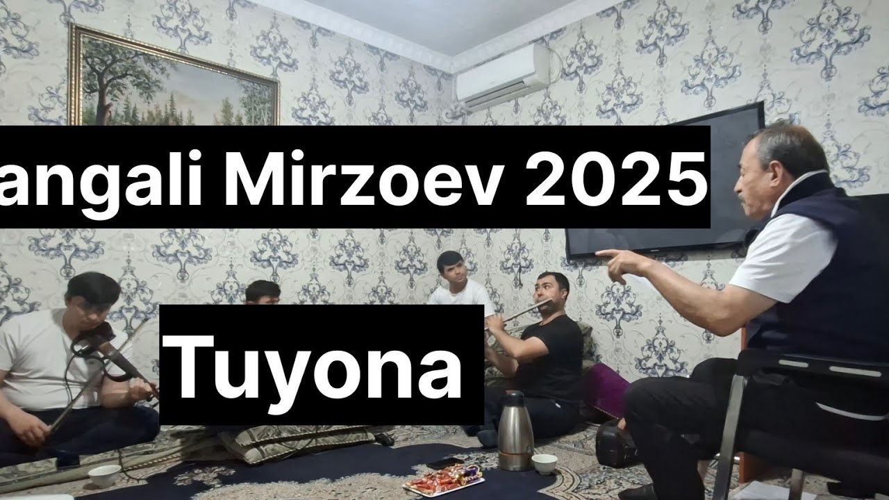 Sangali Mirzoev Tuyona 2025 Сангали Мирзоев туйёна