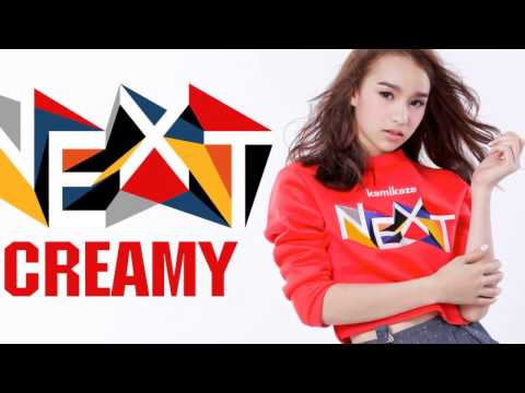 [Official MV] กล้ามั้ย (N.E.X.T) – ALL KAMIKAZE -fotos
