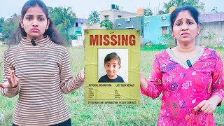 Isaac Missing Where He Gone Comedy Video Funny Video Prabhu Sarala Lifestyle