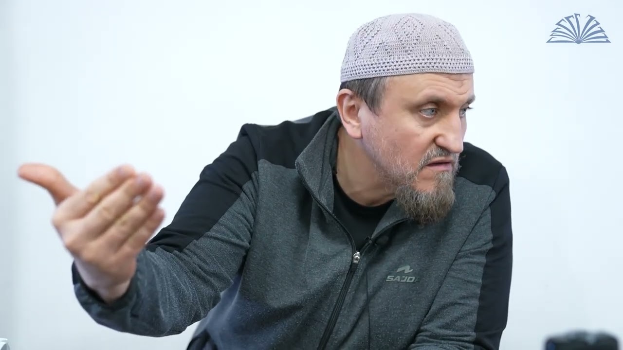 58. Необходимые вопросы для каждого || Абу Яхья Крымский