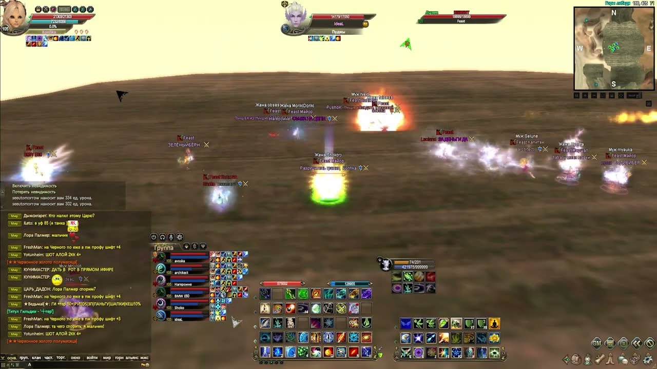 лучшие безоткатохирочные бои |ComebackPW 1.4.6| фан на плитах 21.02 + стеночные бои за 21,22 02.26