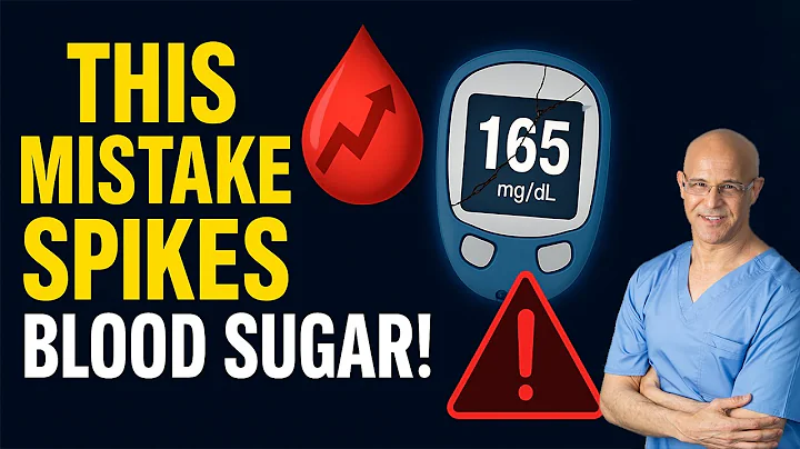 This 1 Daily Mistake Is Wrecking Your Blood Sugar (Fix It Today!)  Dr. Mandell