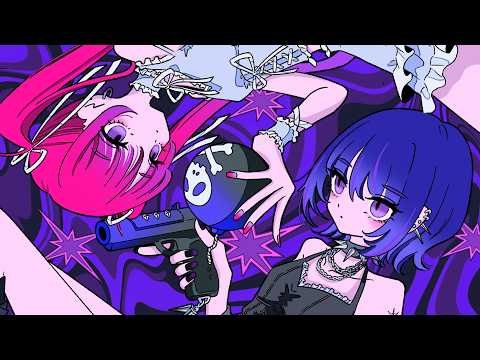 LoveBomb shinju solo ver.