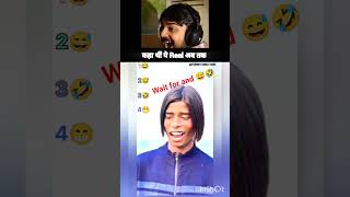 Inki Shakal Ko Kya Ho A? Video