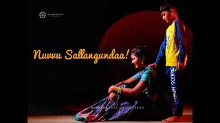 Janamma Emotional Song Januluri Dilip Devgan Telangana Folk Songs