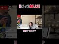 【妹登場】ニトリcm再現!!#再現 #最後まで見て