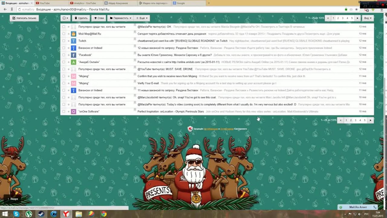 Как подключить партнерку you partner vsp