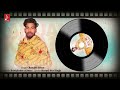 Lok tath   latest punjabi  song  ramjan khan  harpal sur singh  alap audios