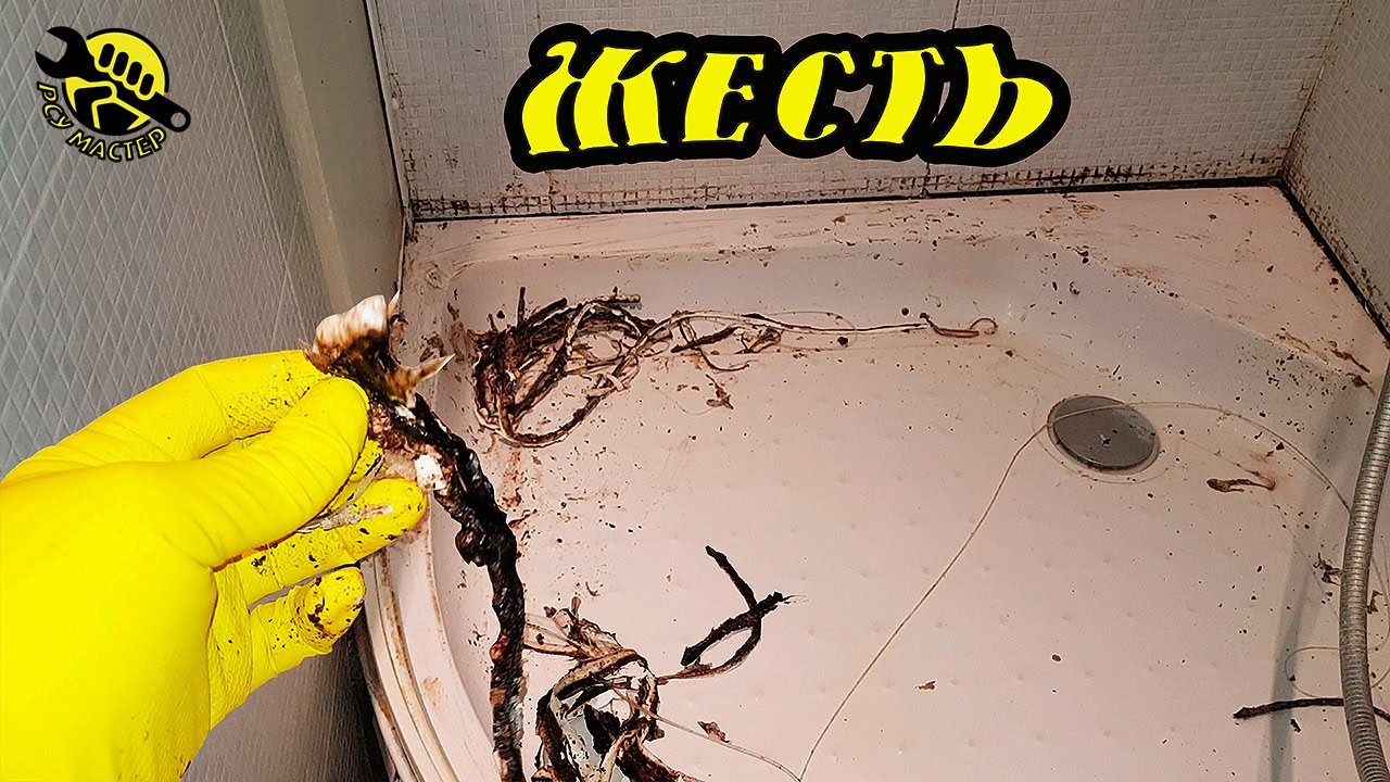 Герметизация стыков, чистка душевой. Устранение протечек. Ремонт ...