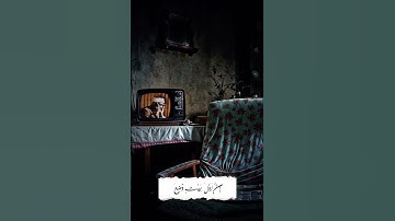 "إِنَّ أَوَّلَ بَيْتٍ وُضِعَ لِلنَّاسِ لَلَّذِي بِبَكَّةَ .." #سورة_آل_عمران | بصوت #المنشاوي 🤍.