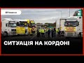 ❗️ БЛОКАДА У ВІДПОВІДЬ ❗️ Українські перевізники планують перекрити рух для польських вантажівок