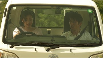 映画『真夏の果実』予告編