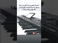 20 يوليو 2019