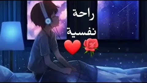 قران كريم سورة الملك بصوت جميل جدا جدا