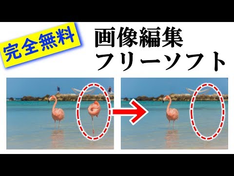 ピンボケ 写真 修正 無料 アプリ 最初のフォーラム ピンボケ 写真 修正 無料 アプリ 最初のフォーラム