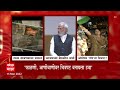 PM Modi यांचा The Kashmir Files वरून विरोधकांवर निशाणा, "त्य दाबणाऱ्यांचा सिनेमाला विरोध"- मोदी