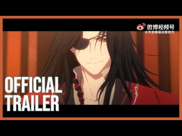 Heaven Official's Blessing 2ª Temporada TRAILER, Heaven Official's  Blessing 2ª Temporada TRAILER ACESSE para mais informações:   . . SIGAM NOSSO PARCEIROS:, By  Continente Donghua