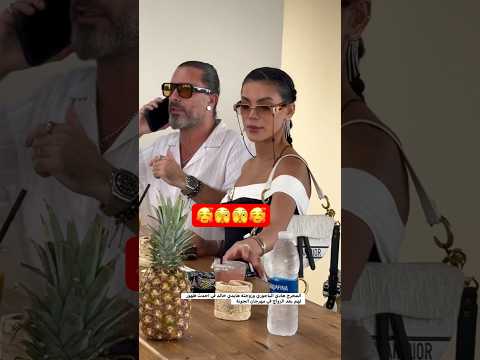 المخرج هادي الباجوري وزوجتة هايدي خالد في احدث ظهور لهم بعد الزواج في مهرجان الجونة