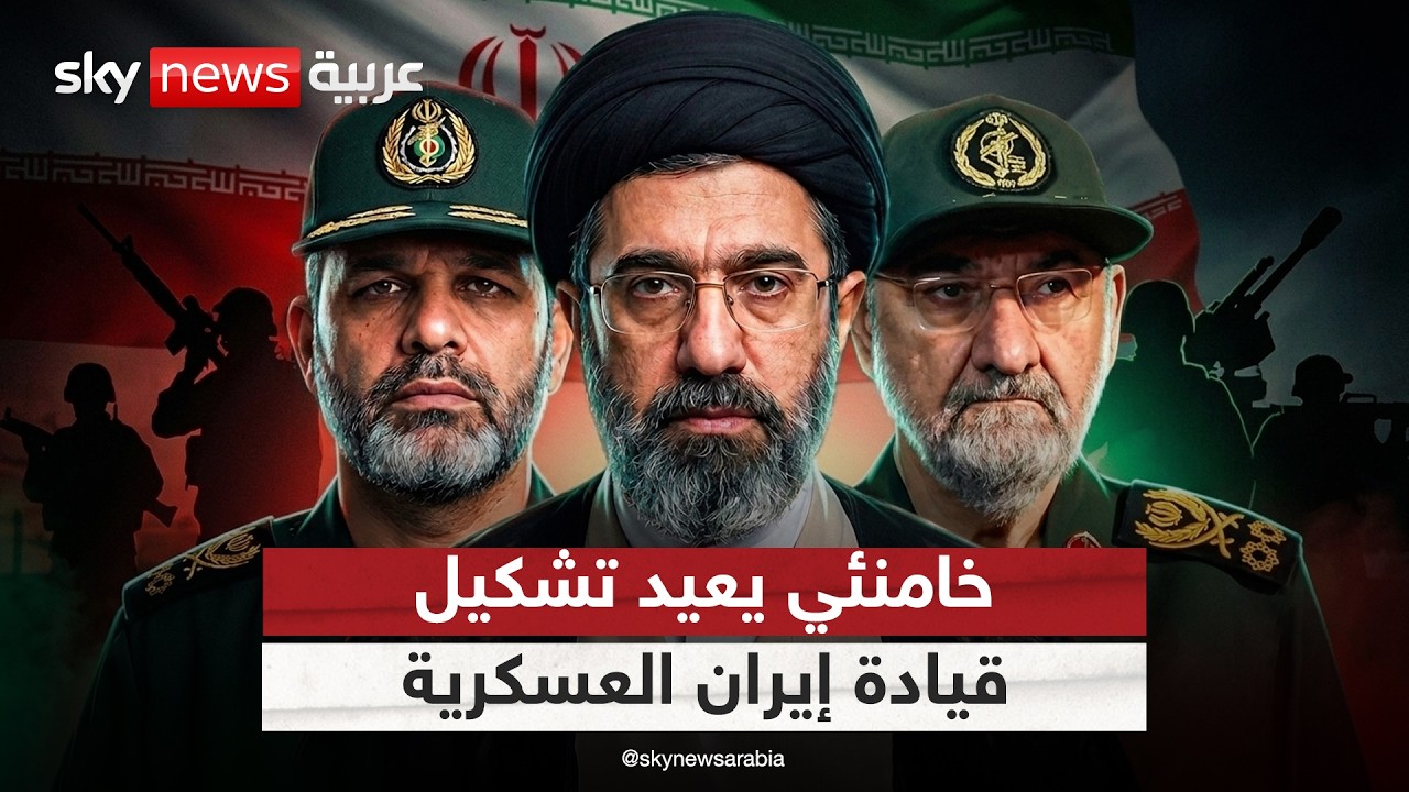 ����� ���� ������ �������� ������ ������.. ���� ���� �� ����� | #�������
 - نشر قبل 9 دقيقة