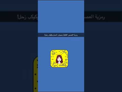 رمزية كوكب الزهرة في الميثولوجيا 