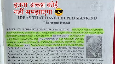 Ideas That Have Helped Mankind Full explanation in Hindi Part1//Bseb Class 12th English//Nishant Sir