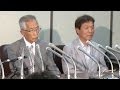 全事件で可視化をしなければ冤罪は防げない•冤罪被害者らが法制審の答申を厳しく批判