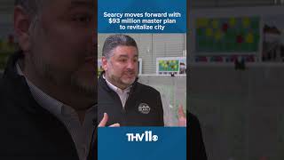 Searcy moves forward with $93 million master plan