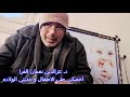 ماهي الحمى البارده و ماهي اسباب حدوثها ومتى تذهب للمستشفى