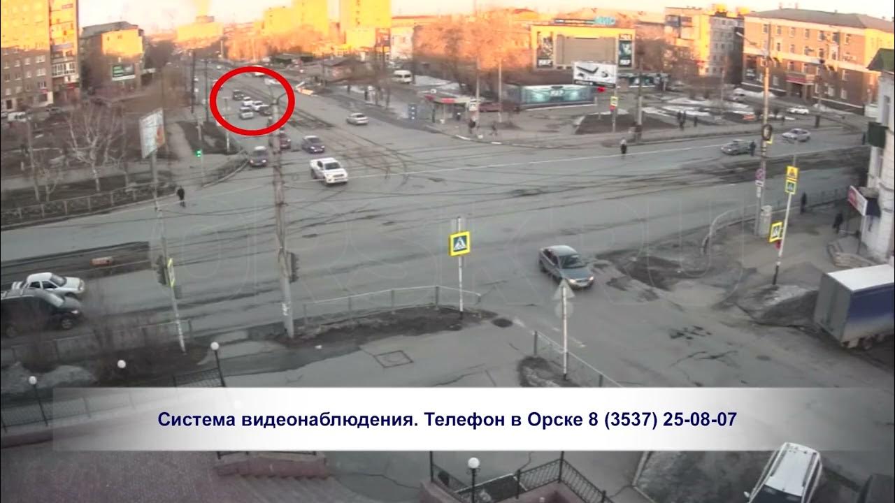 Камеры орска. Камеры орска