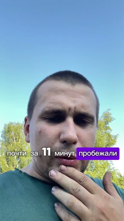 Неделя бега с девушкой на даче #бег #дача #спорт - YouTube