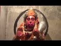 Shree Hanuman Chalisa - 2 (2013 / 2018) by Ranjan Gaan Mp3 Song