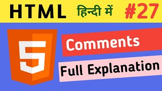 27. Comments In Html All The Possible Ways To Use Comments In Html Developer Zamil