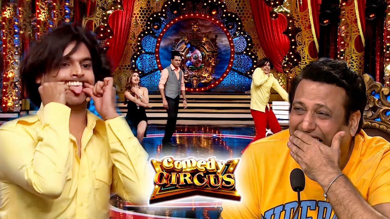 कॉमेडी इतनी तेज़ थी कि गोविंदा कुर्सी से गिरते-गिरते बचे🤣🤣|  Comedy clip #comedycircus | #comedyshow
