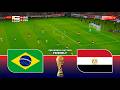 البرازيل ضد مصر مباراة ودية استعدادا لكأس العالم 2026 المباراة كاملة وجميع الأهداف محاكاة  mp3