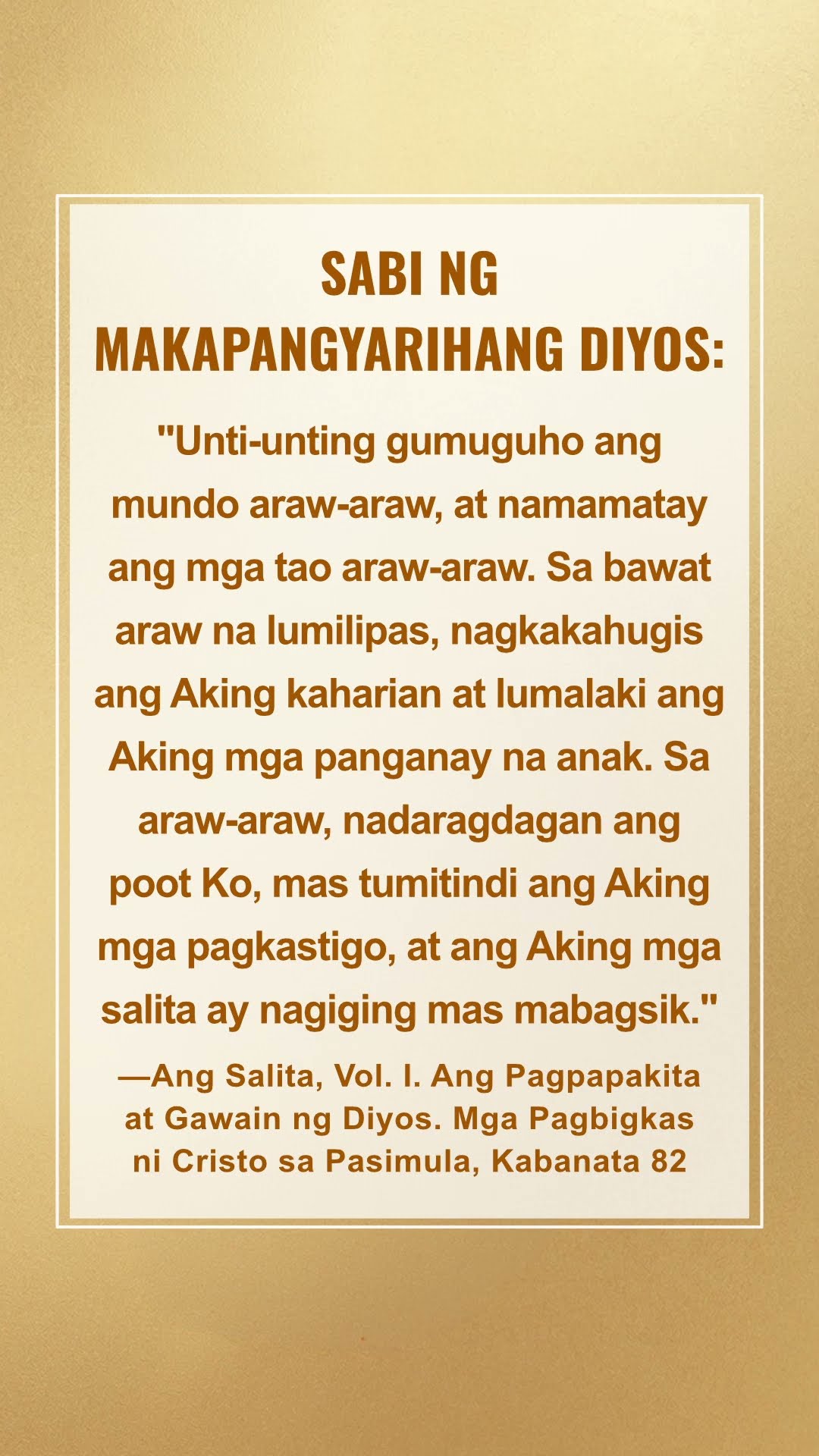 Manahimik sa Harap ng Diyos, Basahin ang Kanyang mga Salita