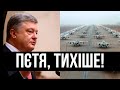 Ну і вискочка! Порох вирішив за всіх? F-16 в сторону: не тобі розказувати. Сивочолий, зупинись!