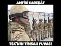 TSK'NIN TİMSAH YUVASI AMFİBİ HAREKÂT #AmfibiPiyadeler #DenizTimsahları #MaviVatan #DenizPiyadesi