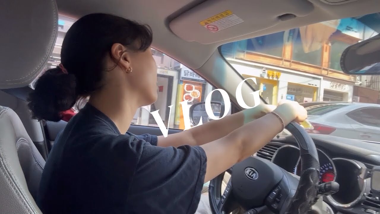DRIVE VLOG / KIA K5 / 운전하면 언짢은 상황이 왜 생길까!? / 엄마와 딸랑구랑 NC백화점 갑니다💨