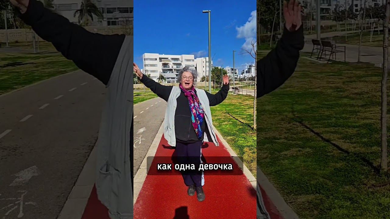 Было это полвека назад