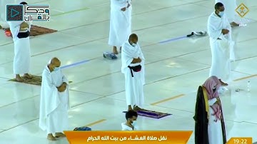 13 آيات باكية وكأنك لأول مره تسمعها 💔   للشيخ ياسر الدوسري