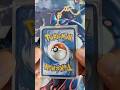 Who's that pokemon? ch 시즌12/ 포켓몬카드