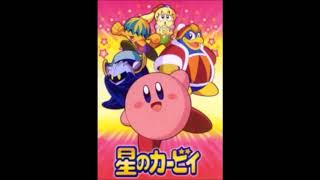 Smiling Kirby - Hoshi no Kaabii