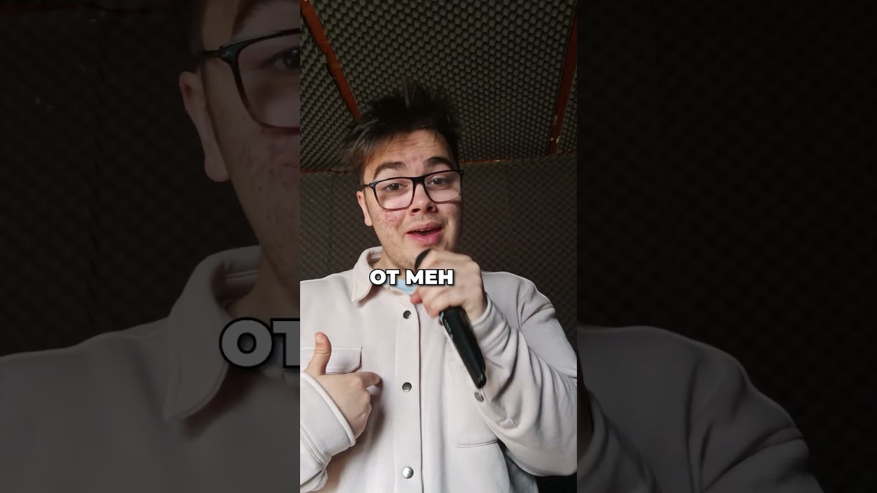 APT НА БЪЛГАРСКИ❤️🙌