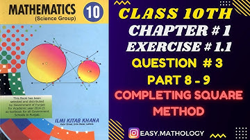 Class 10 Maths Chapter 1 Exercise 1.1 Question 3 Part 8, 9 - Completing Square Method 10 Class #ssc