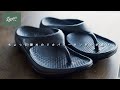 【DANNER】ダナーのリカバリーサンダルの絶妙な硬さが良いでして【sandal】