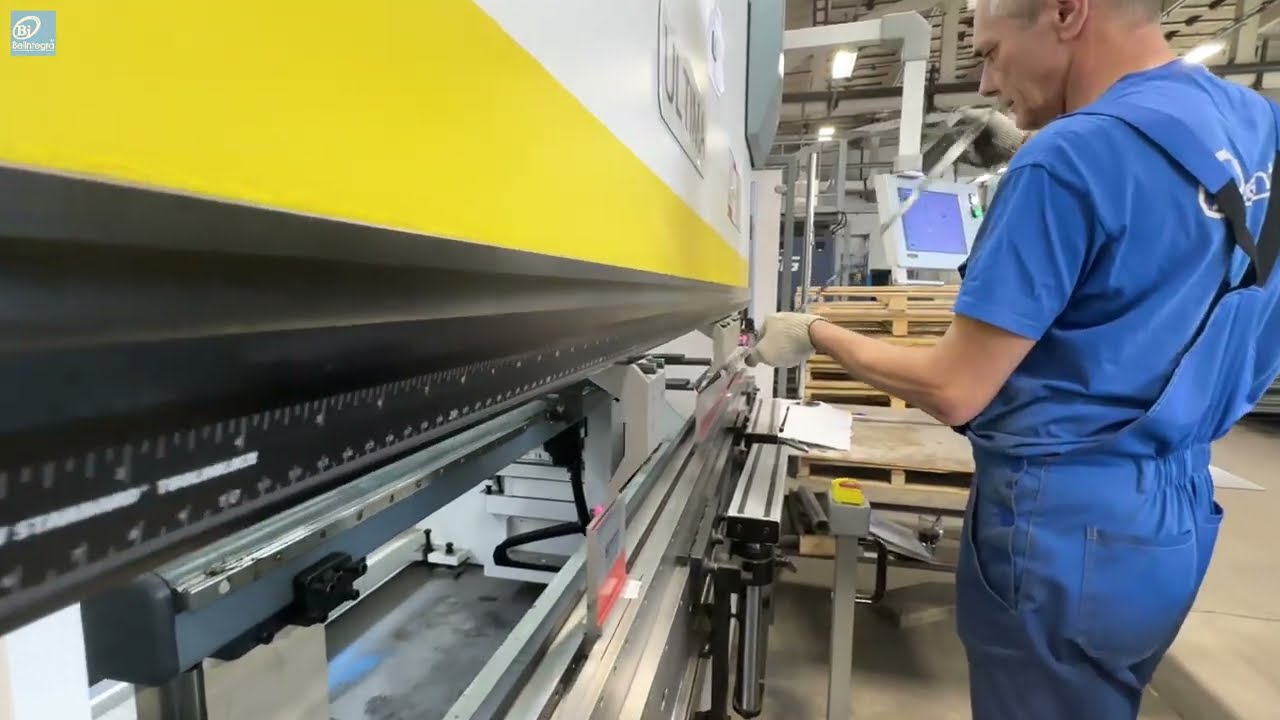 Завод БЕЛИНТЕГРА