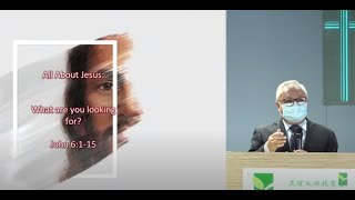 25 July English Online Service
