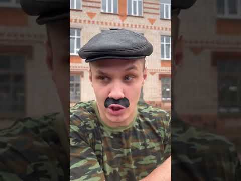 Когда показал машину Бате