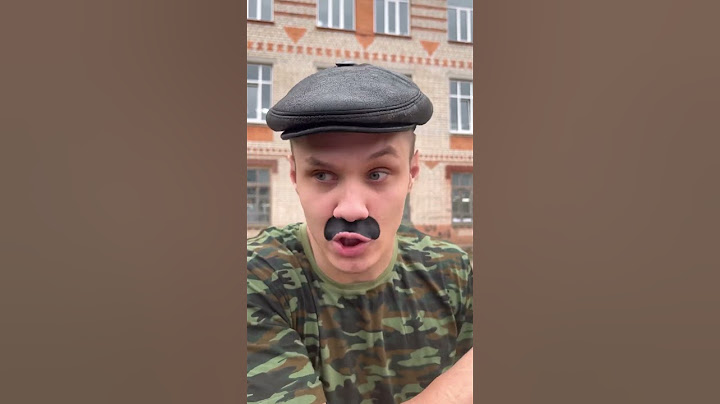 Когда показал машину Бате